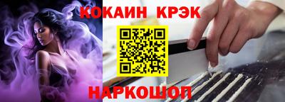 мефедрон мука Среднеуральск