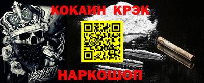 мефедрон VHQ Тара