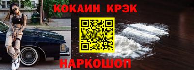 прущие грибы Татарск