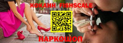 прущие грибы Татарск