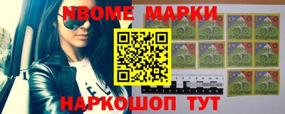 мефедрон мука Среднеуральск