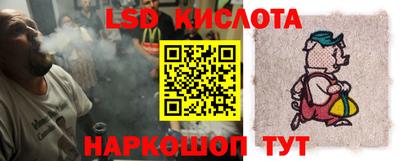 прущие крисы Тверь