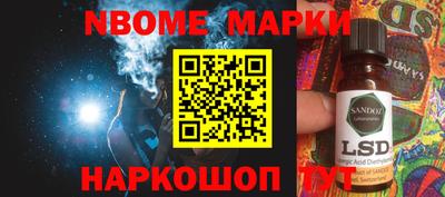 мефедрон мука Среднеуральск