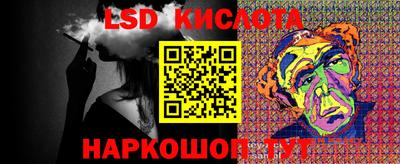 прущие грибы Татарск