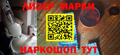 мефедрон мука Среднеуральск