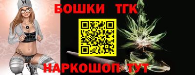 кокаин колумбия Старая Купавна