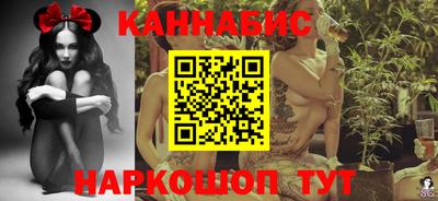 мефедрон мука Среднеуральск