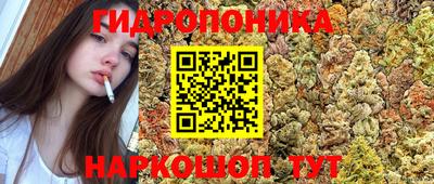 мефедрон VHQ Тара