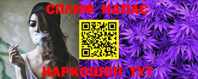 кокаин колумбия Старая Купавна