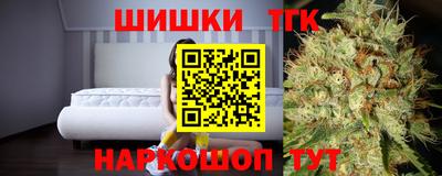 мефедрон VHQ Тара