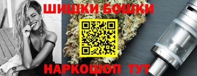мефедрон мука Среднеуральск
