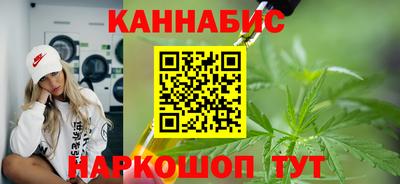 мефедрон мука Среднеуральск