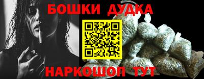 прущие грибы Татарск