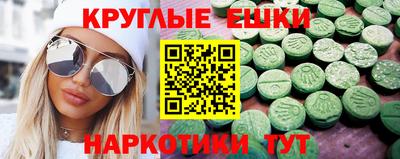 мефедрон мука Среднеуральск