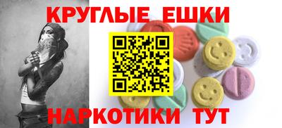 прущие крисы Тверь