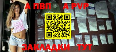 мефедрон мука Среднеуральск
