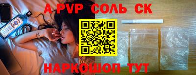 прущие грибы Татарск
