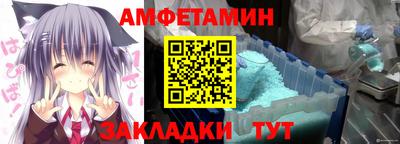 мефедрон мука Среднеуральск