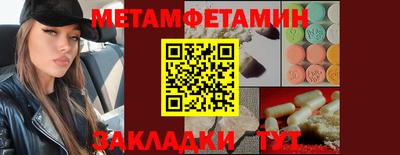 кокаин колумбия Старая Купавна