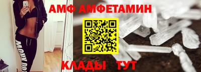 гашишное масло Ставрополь