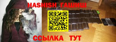 кокаин колумбия Старая Купавна