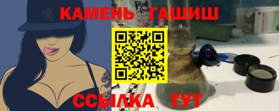 прущие крисы Тверь