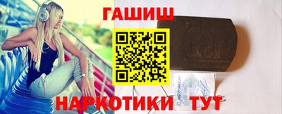 мефедрон VHQ Тара