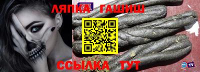прущие крисы Тверь