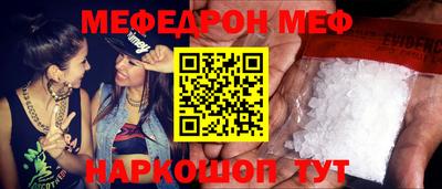 кокаин колумбия Старая Купавна