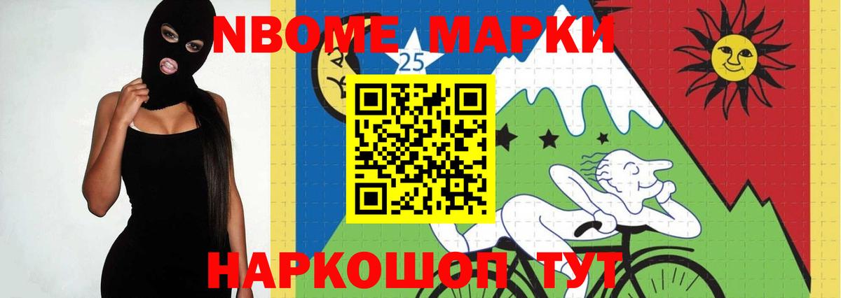 ЛСД экстази ecstasy  LSD-25 экстази кислота  Подольск  Вход с VPN 